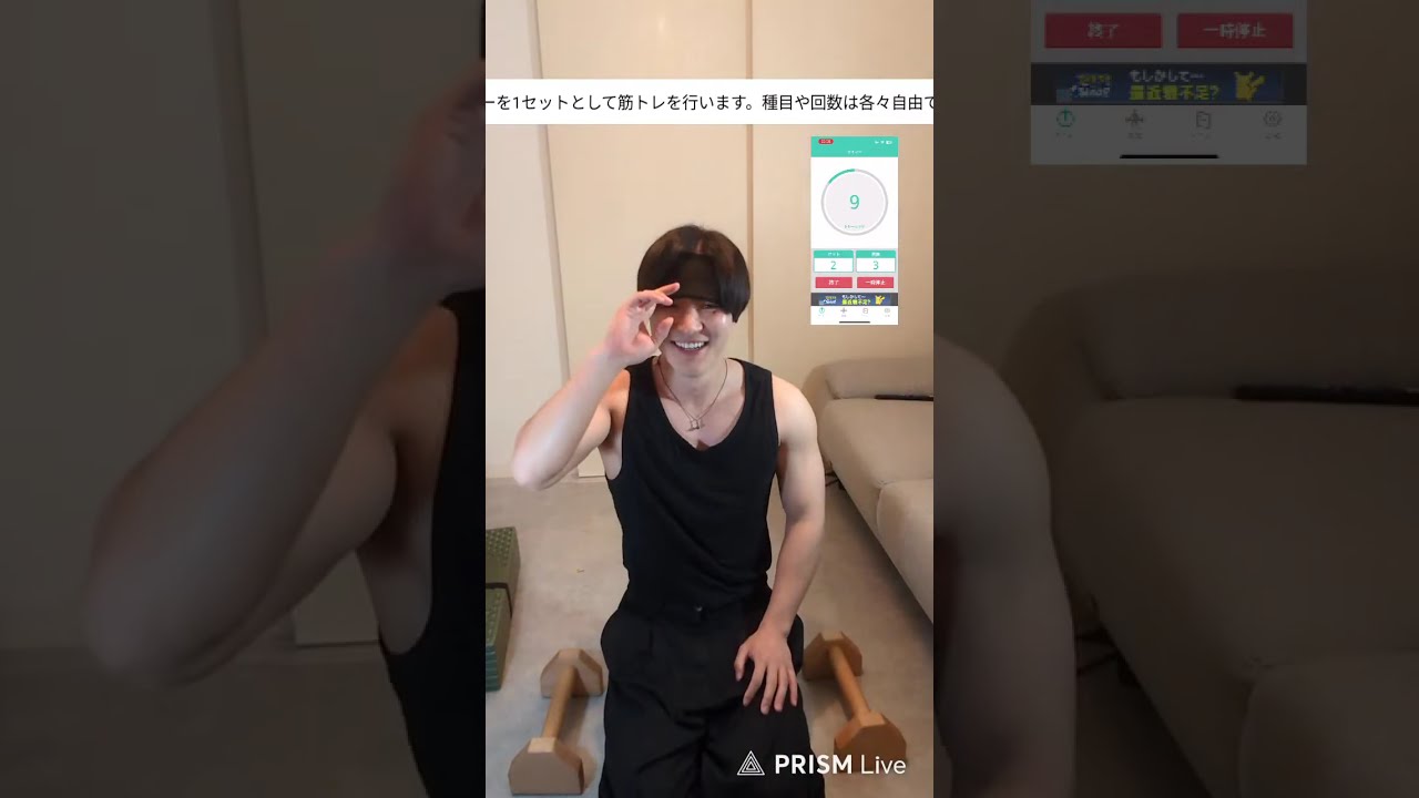 【見ながら鍛えられる】みんなで筋トレ！初見さん歓迎！