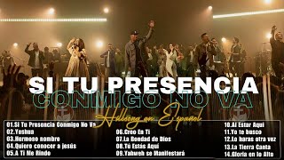 CREO EN TI - HERMOSO NOMBRE - A TI ME RINDO 🌟Hillsong Español Sus Mejores Canciones🙏Grandes Éxitos#2 MQDEFAULT Thumbnail