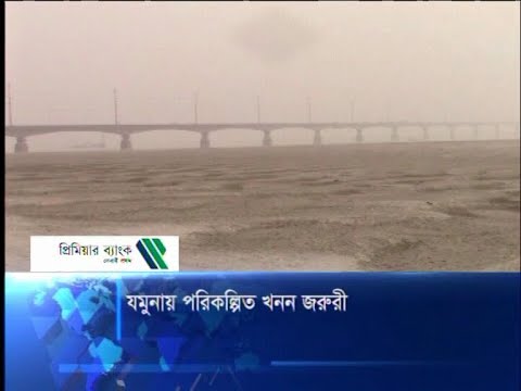 যমুনায় পরিকল্পিত খনন জরুরী