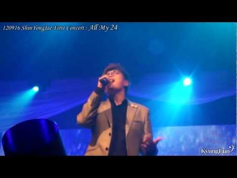 120916 포맨(4MEN) - 살다가한번쯤 + 못해  : "All My 24" 단독 콘서트