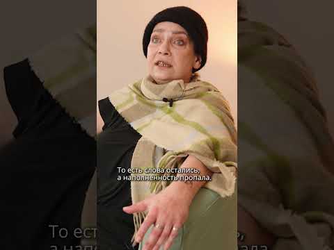 Им было пофиг, идёт война или не идёт война #россия #украина #интервью #психология