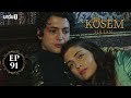 Kosem Sultan | Episode 91 | Turkish Drama | Urdu Dubbing | Urdu1 TV | 05 February 2021