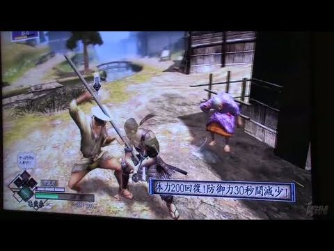 Way of the Samurai 3 PlayStation 3 Gameplay - TGS 2008: