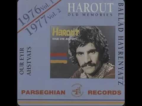 Harout Pamboukjian - Our Eyr Asdvadz (Vinyl) 1976