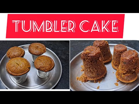 Tumbler Cake | டம்ளர் கேக்