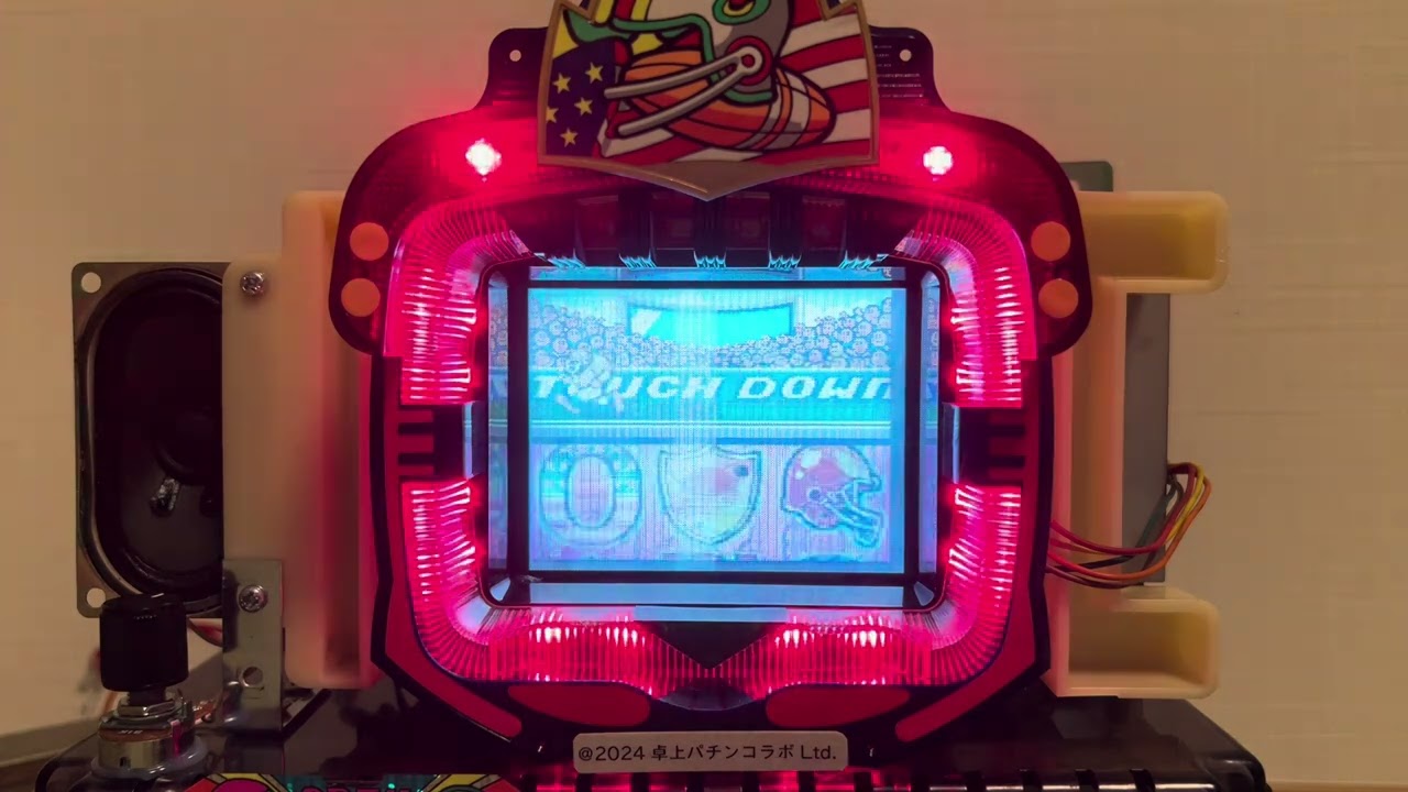 Youtube タッチダウン