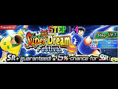 Gacha Mini Super dream Festival- Captain Tsubasa Dream Team