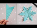 How to Make 6-Pointed Snowflakes with Paper and Scissors, Christmas Decorations 2022,paper snowflake