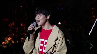 181020 GMF 스무살 - 날씨가 미쳤어