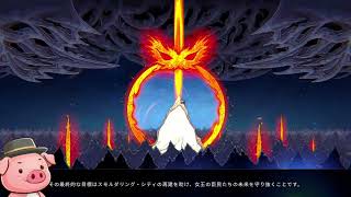 なんかやってるよ【2024/08/13ライブ】