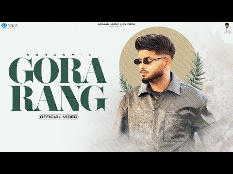 Gora Rang