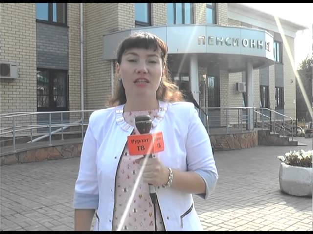 Натурой или деньгами?