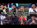 Celebrities Comments On Puri Jagannadh