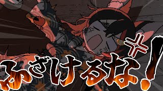 【手描き】ママに逃げられ無敵の人と化したパパ【再投稿版】【#holoGTA/戌神ころね/大神ミオ/天音かなた/ホロライブ/切り抜き】【切り抜き漫画】
