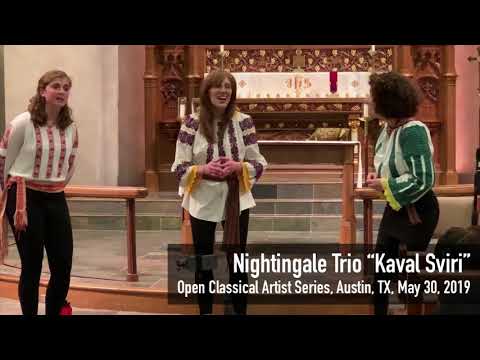 The Nightingale Trio “Kaval Sviri” in Austin on Open Classical Artist Series