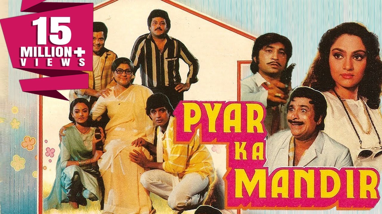 Pyar ka Mandir video thumbnail