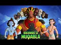 Krishna Aur Balram Kalvakra Se Muqabla Adventure Videos For Kids Cartoon Videos