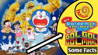 Doraemon New Movie  Doraemon The Movie Nobita In G