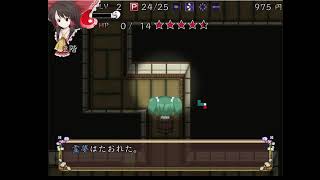 （雑談歓迎）不思議の幻想郷CHRONICLE-クロニクル-（不思議の古井戸２）
