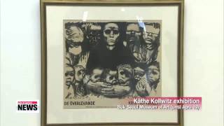 From the ashes of war, German artist Kathe Kollwitz uncovers humanity   독일 작가 케테