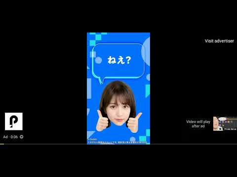 how to get on private server with help with our friend