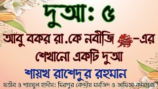 https://www.youtube.com/embed/xPduqci71YY