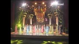 BOSSON - One in a million (Queen of Ukraine 2013)