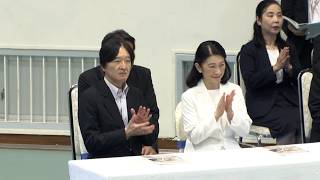 8月2日【びわ湖放送ニュース】秋篠宮ご夫妻が滋賀へ ３日インターハイ総合開会式に出席