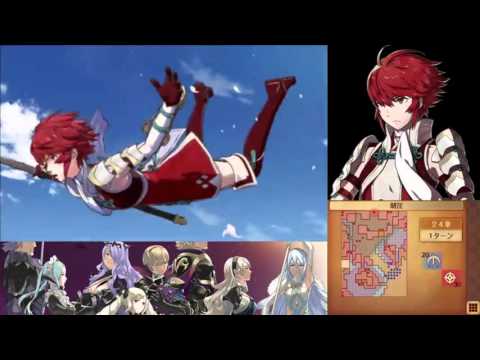 Fire Emblem Fates / If : Children of Nohr Run 32