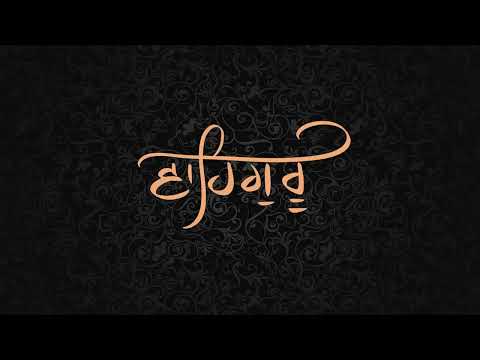 Waheguru Simran 1 Hour #gurbani #waheguru #waheguruwaheguru #wahegurusimran