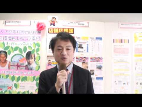 経営情報学科 interview ippan 02