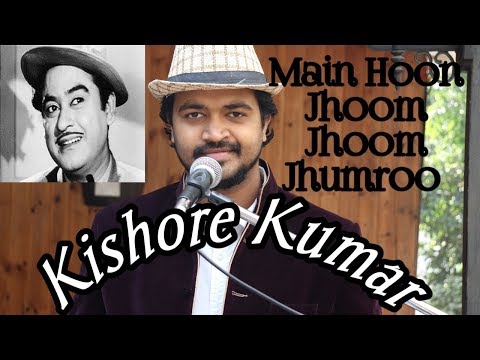 dev main hoon jhumro karaoke live