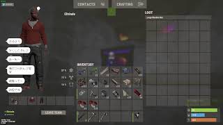 [VALORANT→RUST] 今日からまたPvE鯖でのんびり生活するぞ！
