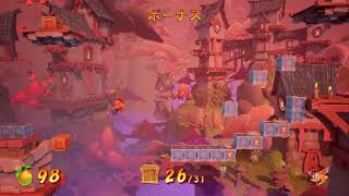 [クラッシュバンディクー4]アクション難しくなってないか?#3