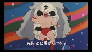 Kinnikuman  [Opening]
