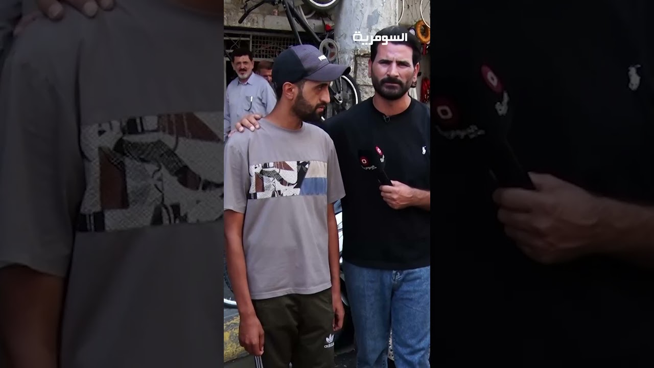 فيديو | اني وامي وابوية عايشين على راتب الرعاية! #shorts