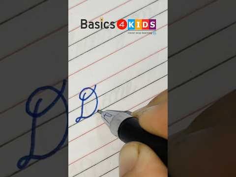 Dipesh name in cursive writing | D name in cursive writing | What is your name?🤔 (Comment now)