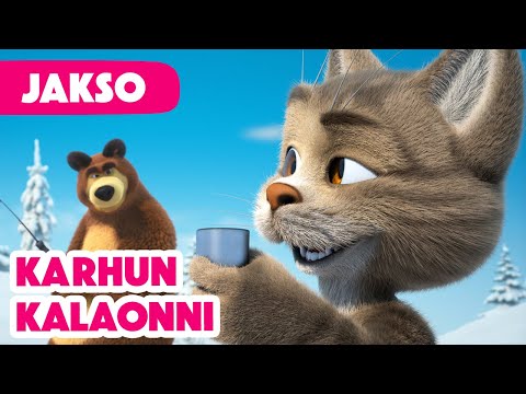 Masha ja Karhu 2025 🐋 Karhun kalaonni (Jakso 114) 🐱🎣 Uusi jakso nyt! 👧🐻 Masha and the