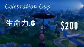 セレブレーションカップで200ドルを獲得しました。I got $200 in CELEBRATION CUP.