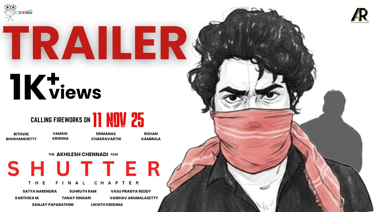 Shutter : The Final Chapter | TRAILER | CINEMATES SRMAP