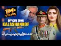Kalashankof Saira Jutti Pakistan Zindabad Pak Army Pak V India War Hit Song