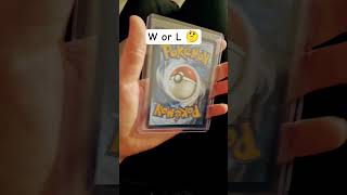 Good or Bad? 🤔 #pokemon #pokemoncards #cards