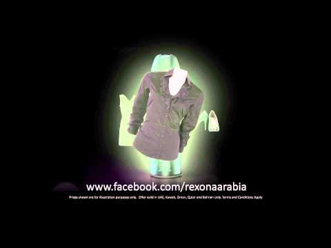 Rexona Crystal (English)