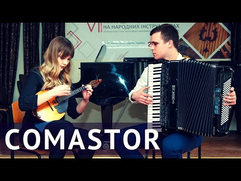 F. Angelis – Comastor | Ігор Плюшко (accordion) & Алла Марченко (домра)