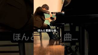 Download lagu ラヴェルの亡き王女のためのパヴァーヌ、演奏しました! #piano mp3 Download lagu ラヴェルの亡き王女のためのパヴァーヌ、演奏しました! #piano mp3