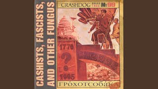 Sept. 1994