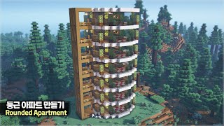 ⛏️ Minecraft Tutorial :: 🏢 How to Build a Rounded Apartment🌲[마인크래프트 둥근 아파트 만들기 야생 건축강좌]