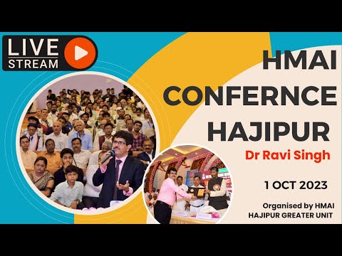 Homoeopathic Science Congress Hajipur Vaishali Bihar 2023