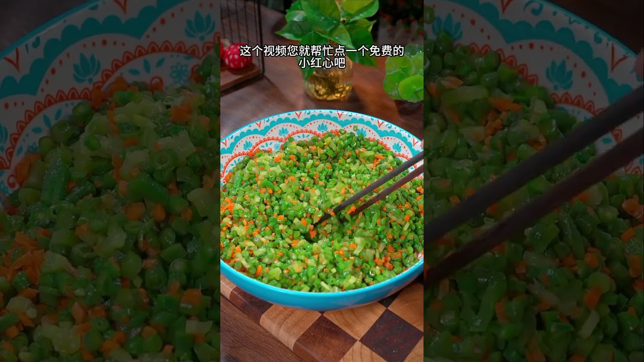 I never dreamed that adding two spoons of flour to beans and bitter gourd is what I have ever taste