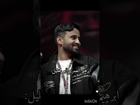جا طلب عليها كثير فا سويته😭 #باور_بمن_حضر#حنين_افضل_فان_لــ_موسكو#بقفان_موسكو_للابد😭✋🏻🤍